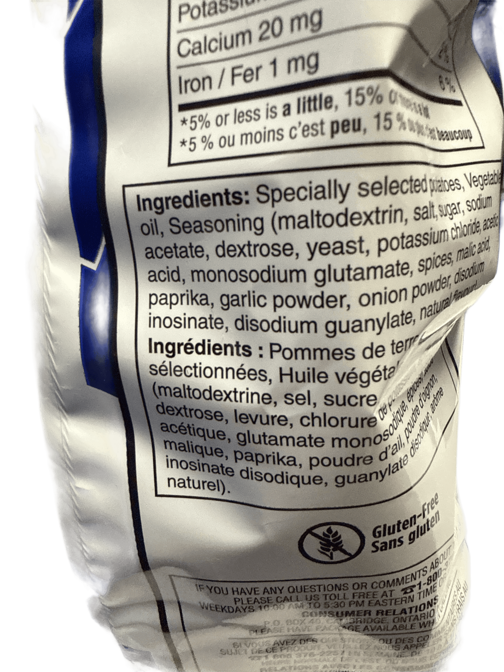 Ruffles All Dressed Chips 200G - Canadian Edition - www.Shopthatapp.com