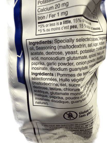 Ruffles All Dressed Chips 200G - Canadian Edition - www.Shopthatapp.com