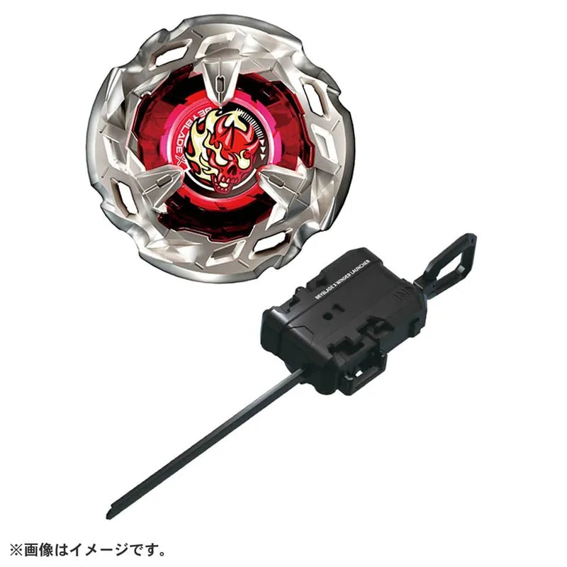 Beyblade X BX-02 (Hellsscythe) - www.Shopthatapp.com #