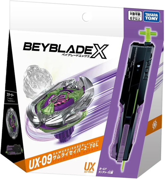 Beyblade X UX-09 JP Version (Samurai Saber 2-70L) - www.Shopthatapp.com #