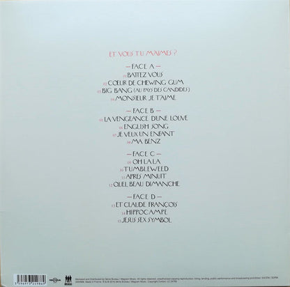 Brigitte / Et Vous, Tu M'Aimes? - 2LP + CD - www.Shopthatapp.com