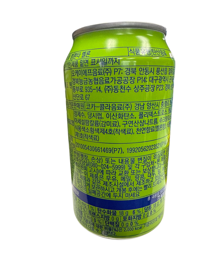Fanta Melon Flavoured Can 355ML - Korean Edition