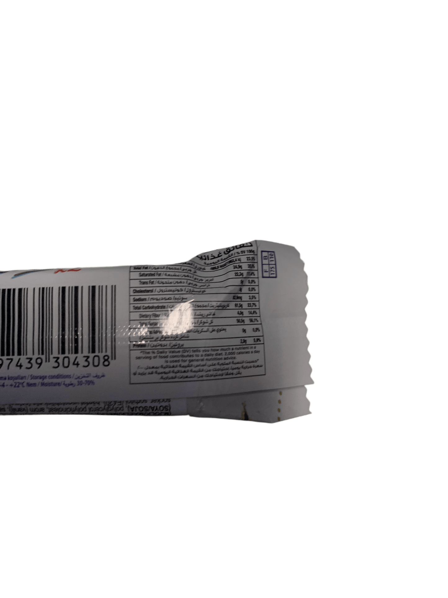 Toren Coco Coo Coconut Chocolate 50G - Swedish Edition - www.Shopthatapp.com