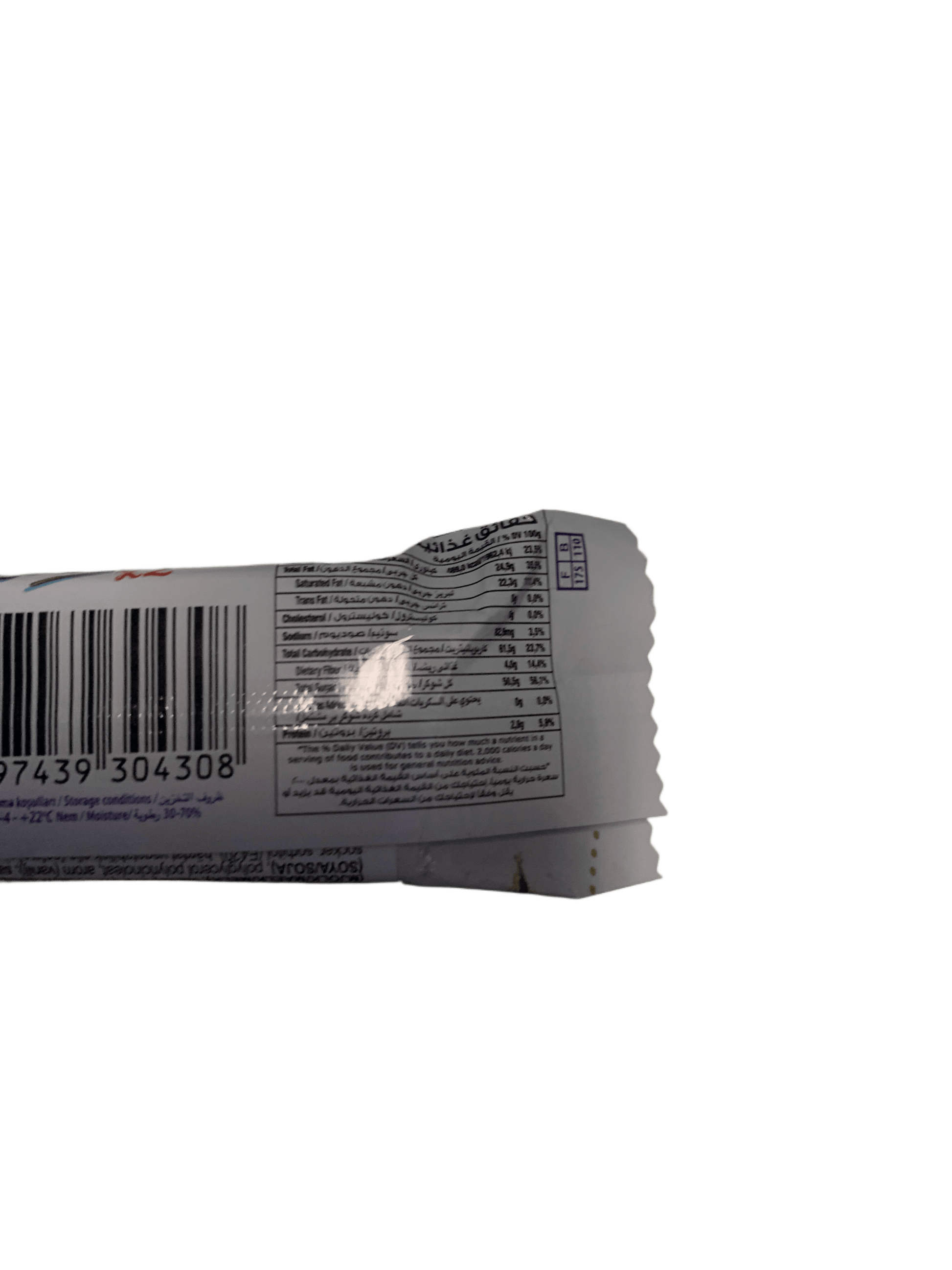 Toren Coco Coo Coconut Chocolate 50G - Swedish Edition - www.Shopthatapp.com