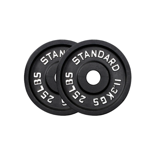 Cast Iron Weight Plates - Standard, Olympic in LBs, KGs - www.Shopthatapp.com #
