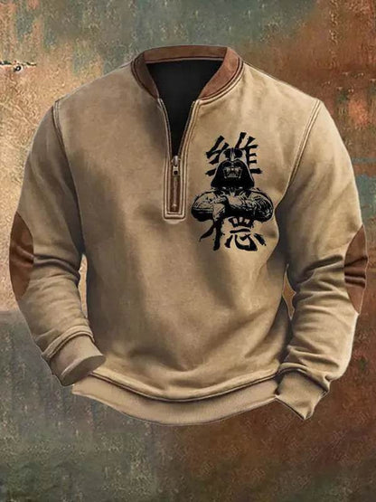 Casual 3D Digital Printing Stand Collar Men's Street Quarter Zip Sweatshirt top - www.Shopthatapp.com #