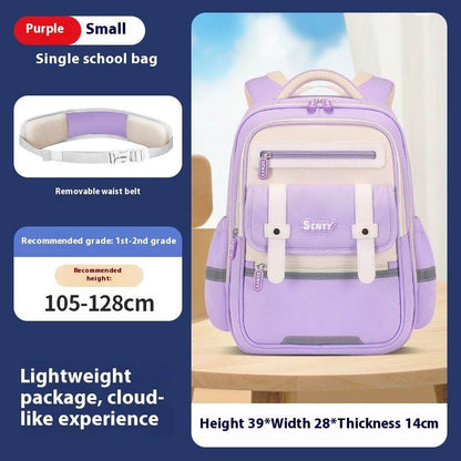 Cloud Style Kids Backpack – Primary School Unisex Bag - www.Shopthatapp.com #