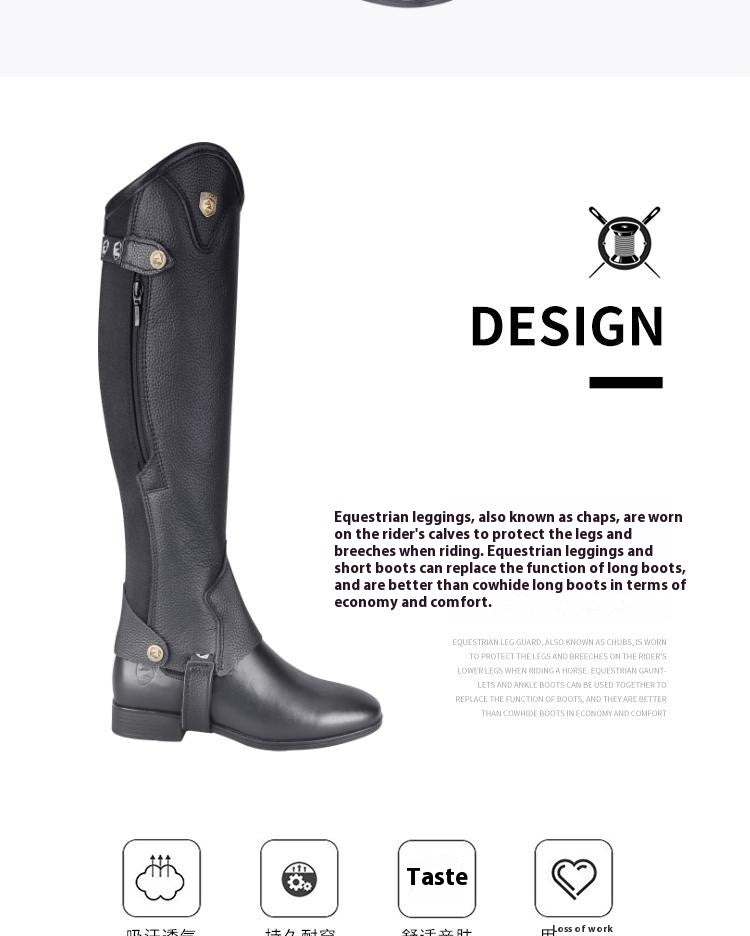 Cowhide Equestrian Chaps High Quality Thick Cowhide Double Zipper Riding Leg Guard Boots - www.Shopthatapp.com