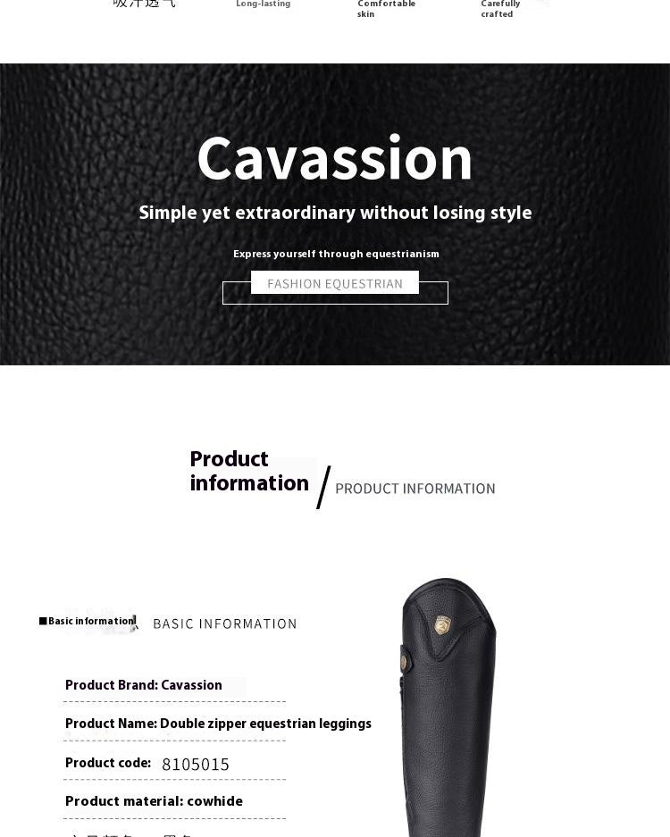 Cowhide Equestrian Chaps High Quality Thick Cowhide Double Zipper Riding Leg Guard Boots - www.Shopthatapp.com