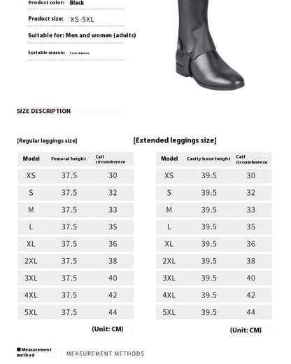 Cowhide Equestrian Chaps High Quality Thick Cowhide Double Zipper Riding Leg Guard Boots - www.Shopthatapp.com