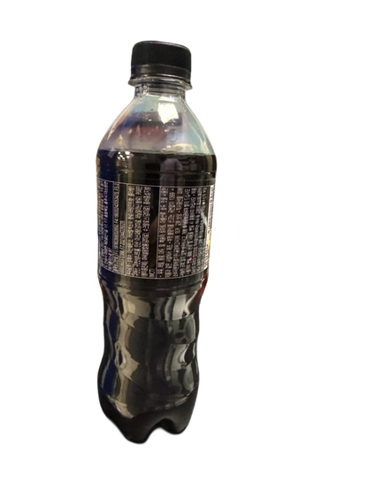 Pepsi Zero Sugar Mojito Flavoured Bottle 500ML - Chinese Edition - www.Shopthatapp.com
