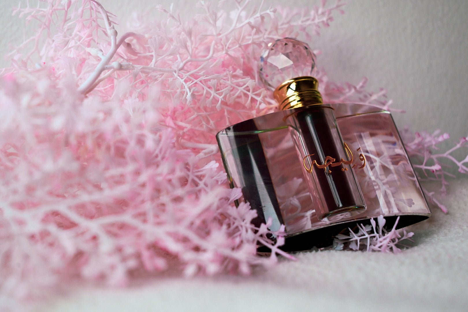 Waleeja Attar - www.Shopthatapp.com