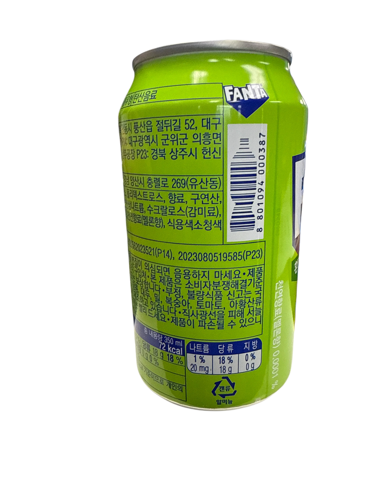 Fanta Melon Flavoured Can 355ML - Korean Edition
