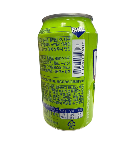 Fanta Melon Flavoured Can 355ML - Korean Edition