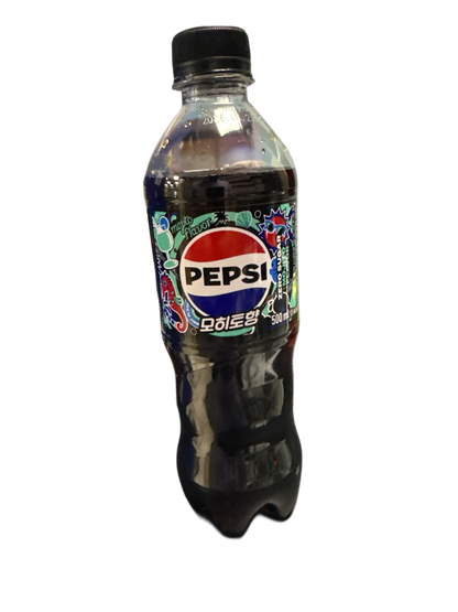 Pepsi Zero Sugar Mojito Flavoured Bottle 500ML - Chinese Edition - www.Shopthatapp.com