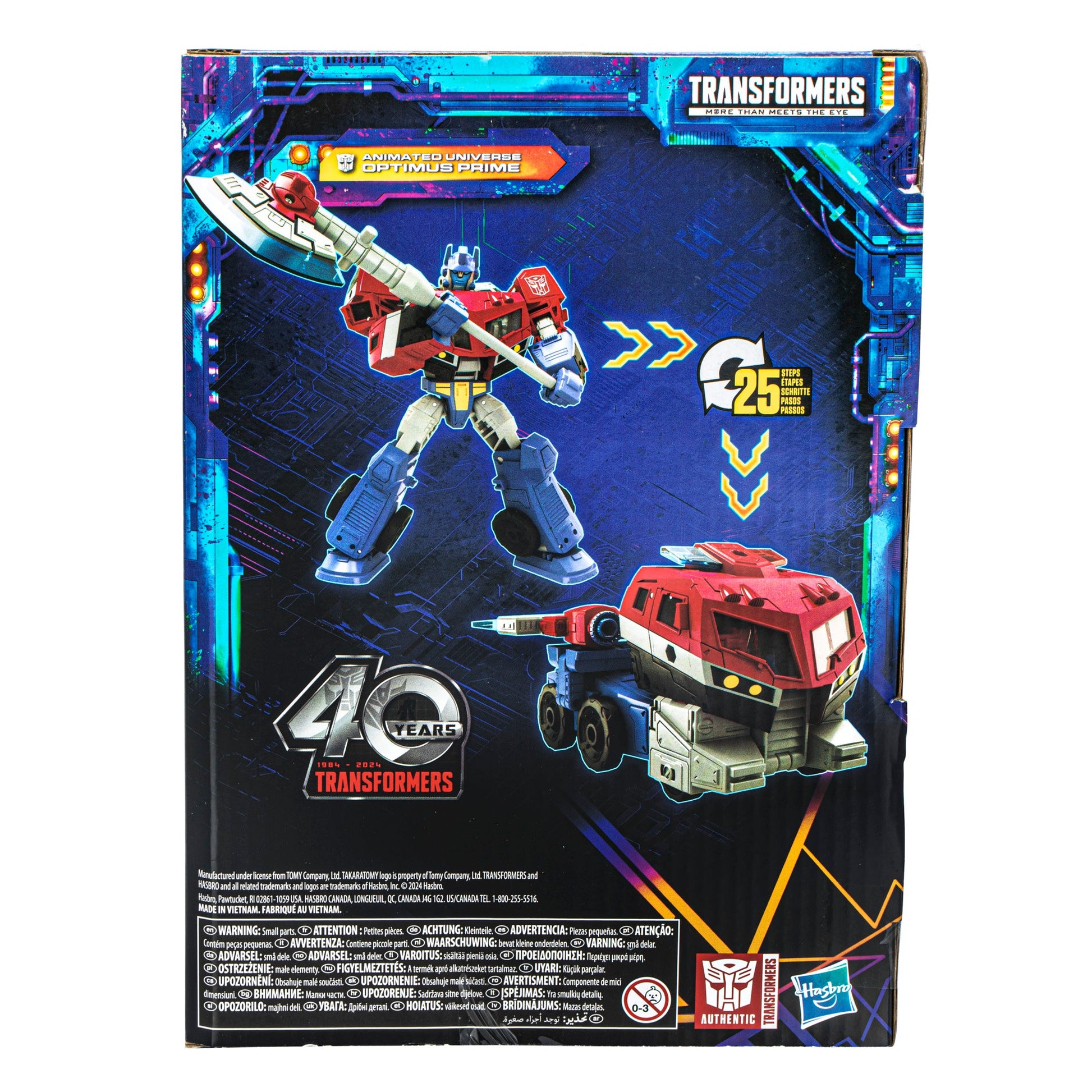 Transformers Legacy United - Voyager Class - Animated Universe Optimus Prime - www.Shopthatapp.com