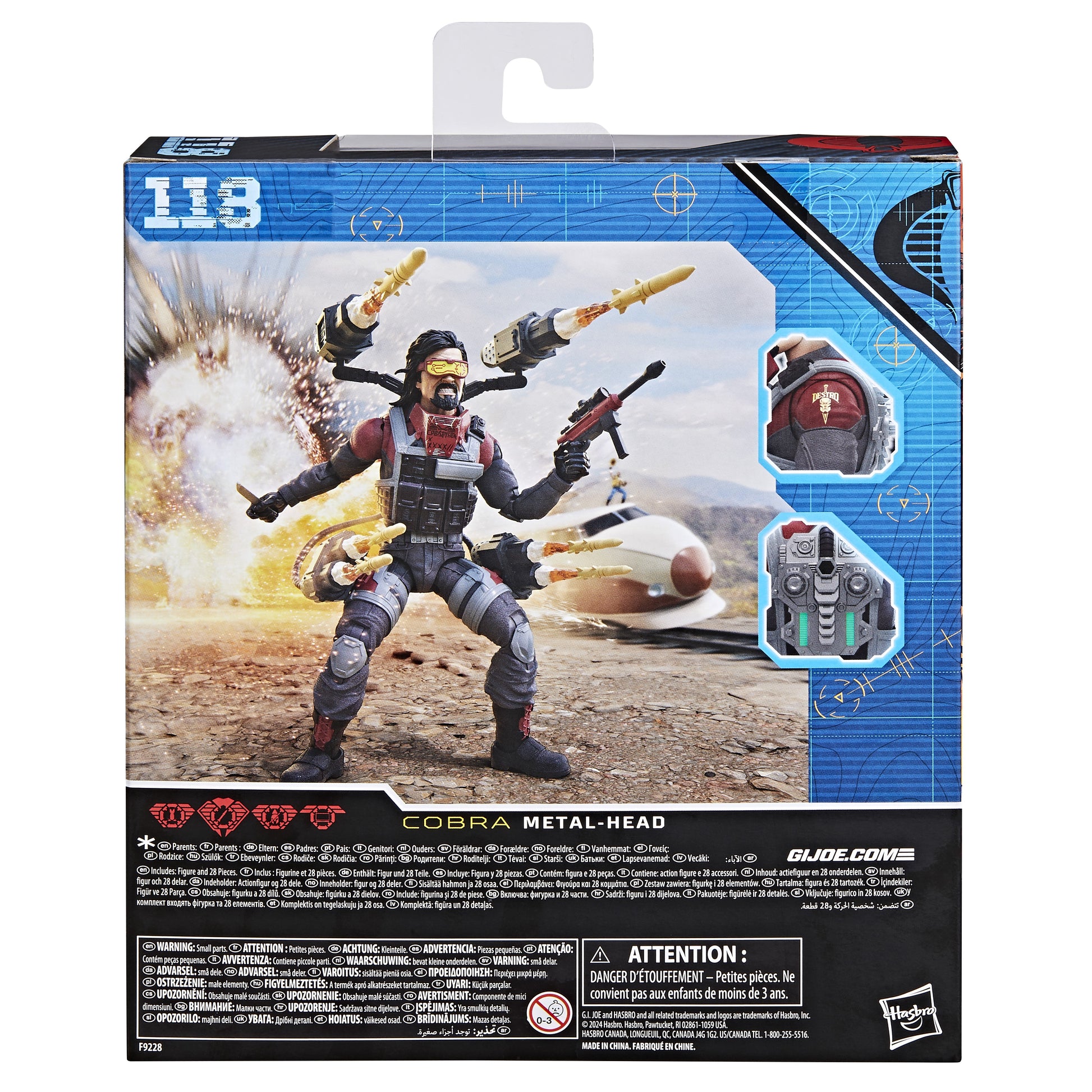 G.I. Joe Classified Series #118, Iron Grenadier Metal Head - www.Shopthatapp.com