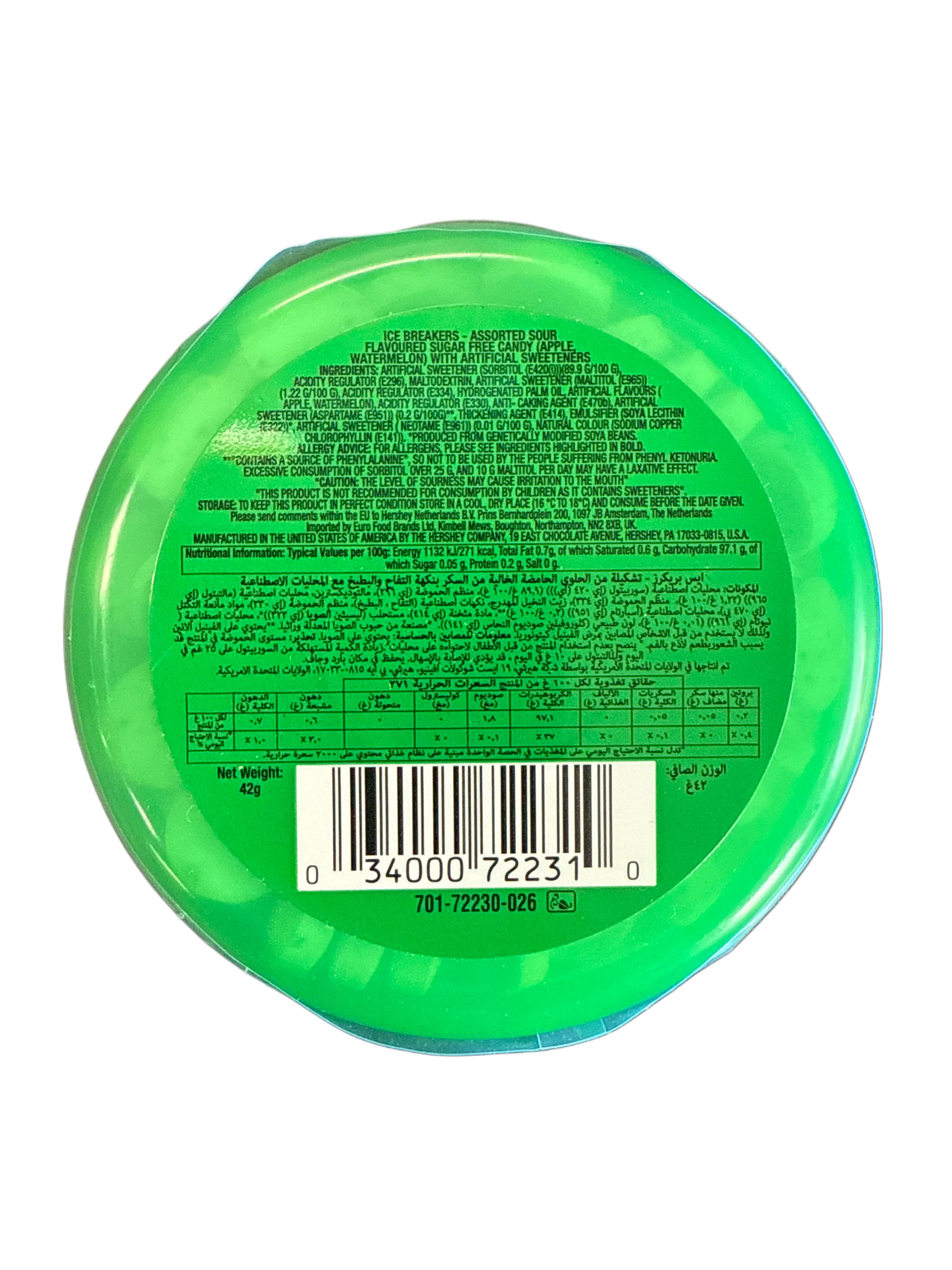 Ice Breakers Sours Watermelon And Green Apple Flavour 42G - U.S Edition - www.Shopthatapp.com