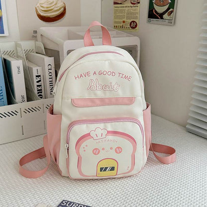 Fashion Children's All-match Casual Backpack - www.Shopthatapp.com #