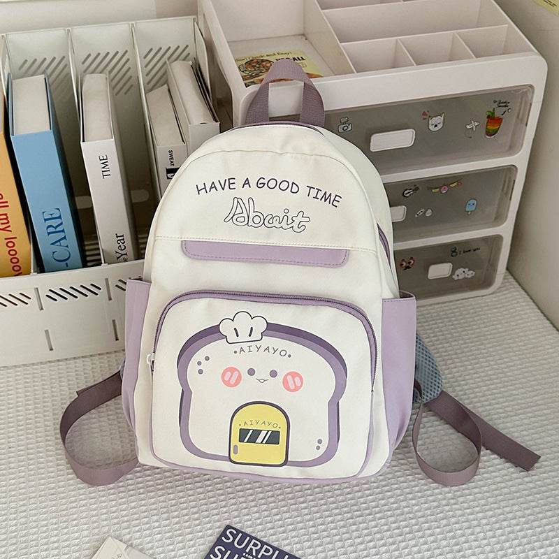Fashion Children's All-match Casual Backpack - www.Shopthatapp.com #