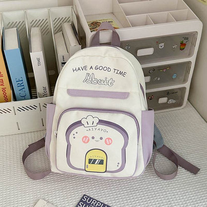 Fashion Children's All-match Casual Backpack - www.Shopthatapp.com #