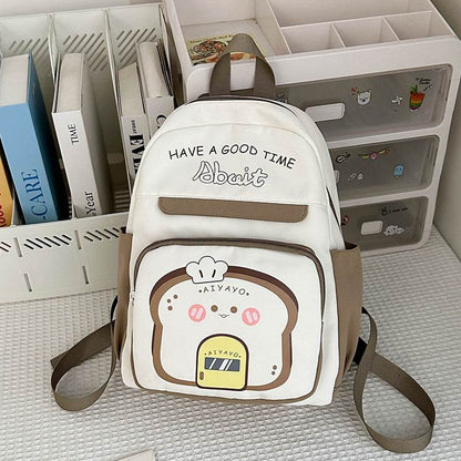 Fashion Children's All-match Casual Backpack - www.Shopthatapp.com #