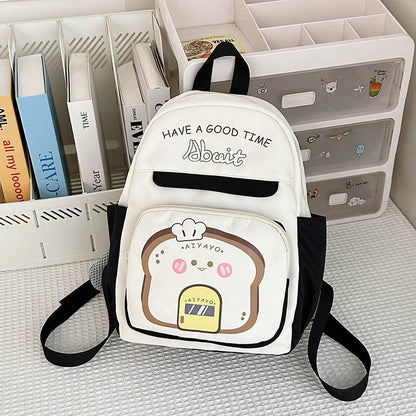 Fashion Children's All-match Casual Backpack - www.Shopthatapp.com #