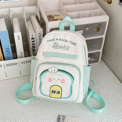 Fashion Children's All-match Casual Backpack - www.Shopthatapp.com #