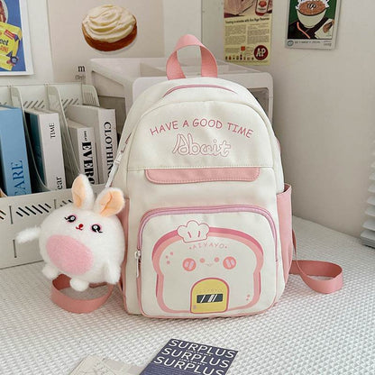 Fashion Children's All-match Casual Backpack - www.Shopthatapp.com #