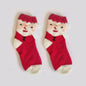 Fashion Simple Magnetic Christmas Socks For Men And Women - www.Shopthatapp.com