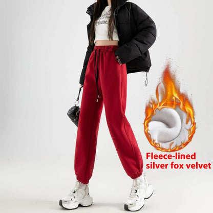 Fleece-lined Casual Harem Drawstring sweat Pants For Women - www.Shopthatapp.com #