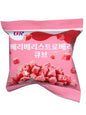 Baskin Robbin Strawberry Cubes - 55G (Korea) - www.Shopthatapp.com
