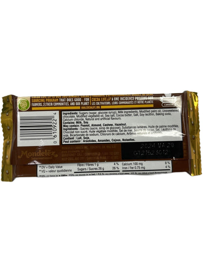 Caramilk Salted Caramel Chocolate 50G - www.Shopthatapp.com