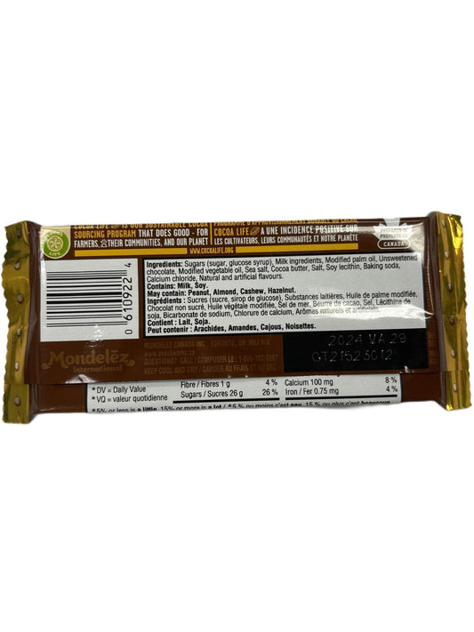 Caramilk Salted Caramel Chocolate 50G - www.Shopthatapp.com