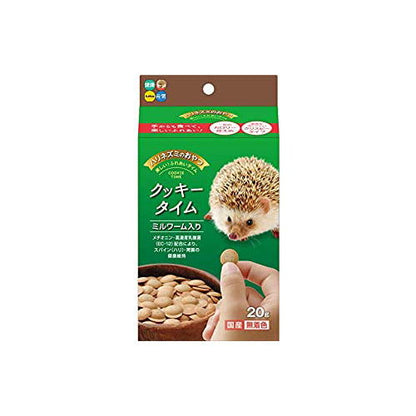 HIPET Cookie Time 20g-Pet supplies And goodies-www.Shopthatapp.com-Reptilemart.ca