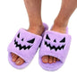 Halloween Shoes Winter Cute Warm Home Slippers Women - www.Shopthatapp.com