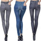High Waisted Jeggings - Denim Leggings - www.Shopthatapp.com
