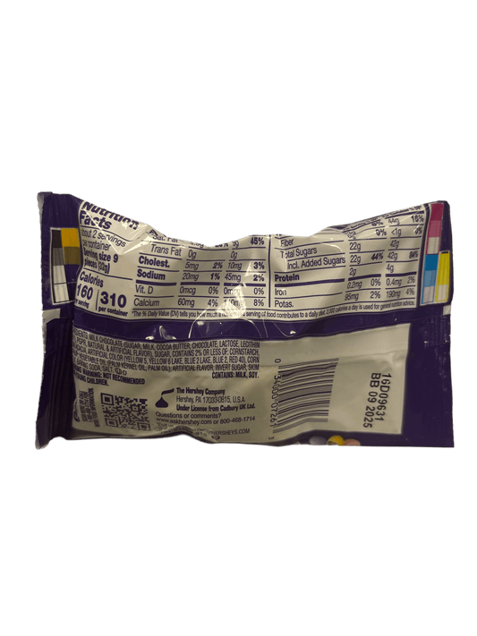 Cadbury King Size Mini Eggs Easter Milk Chocolate 2.2OZ - www.Shopthatapp.com