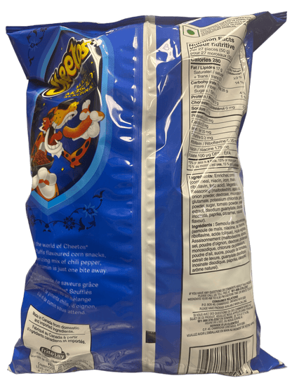 Cheetos Magic Masala Bag 220G - Canadian Edition - www.Shopthatapp.com