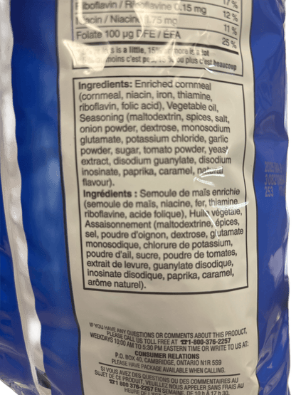 Cheetos Magic Masala Bag 220G - Canadian Edition - www.Shopthatapp.com