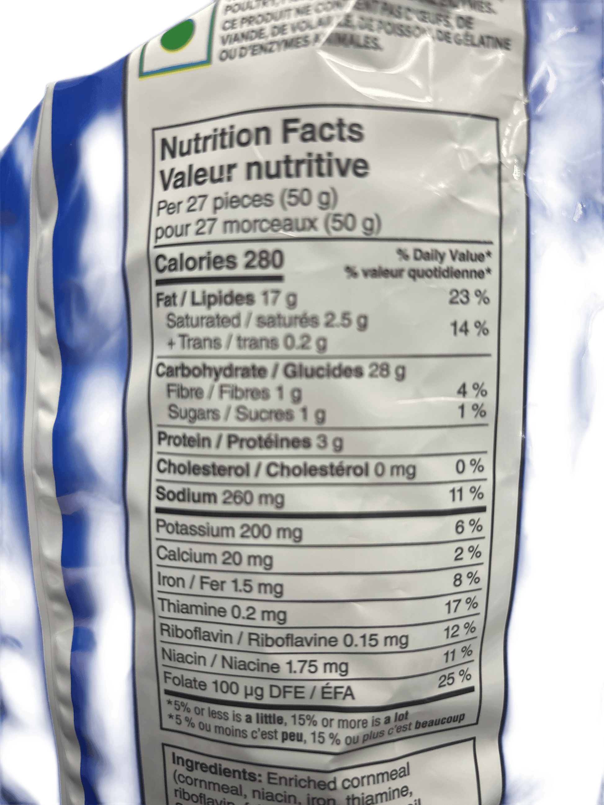 Cheetos Magic Masala Bag 220G - Canadian Edition - www.Shopthatapp.com