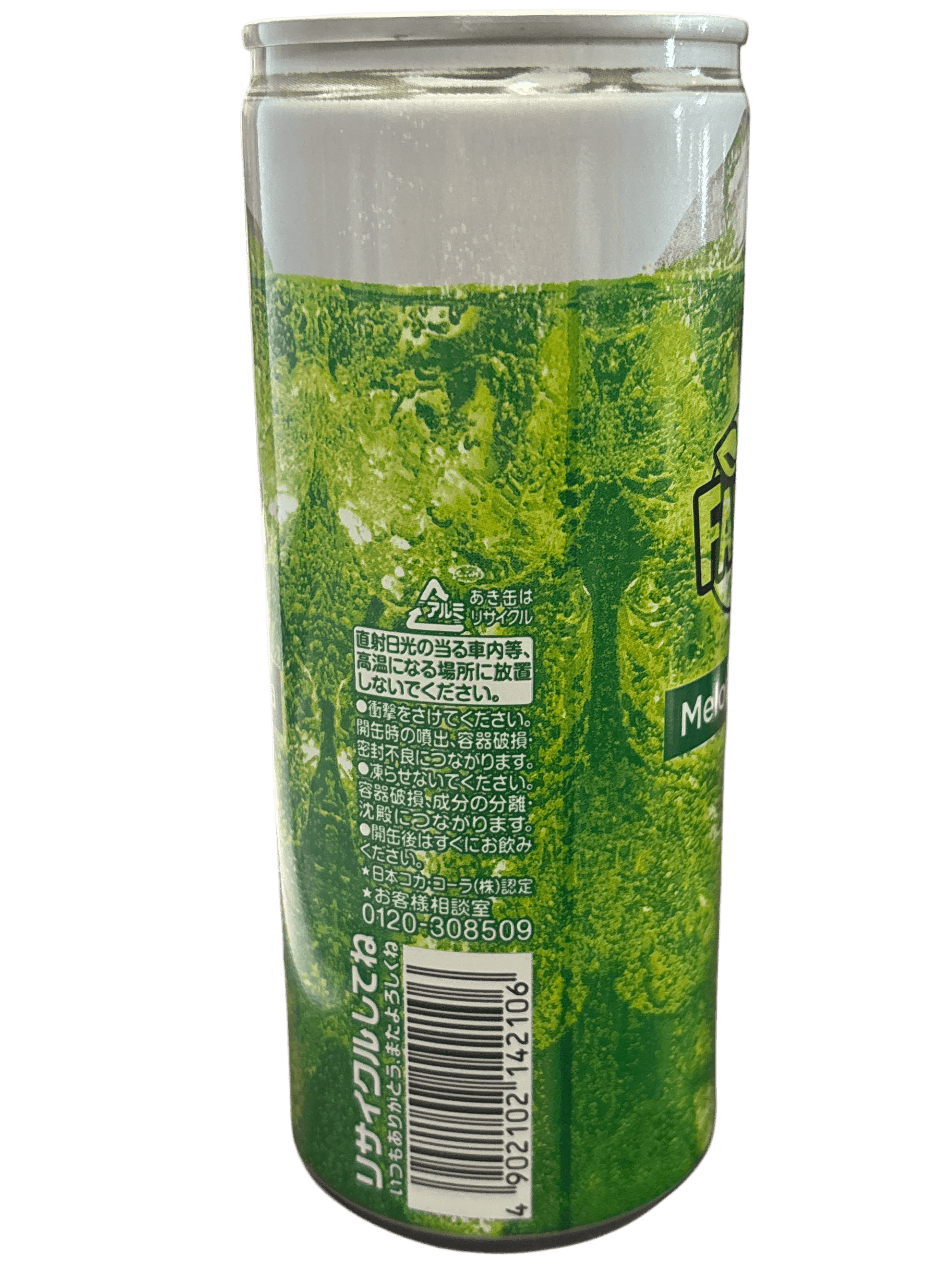 Fanta Melon Soda Drink 250ML - Japanese Edition - www.Shopthatapp.com