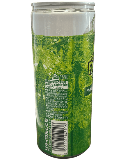 Fanta Melon Soda Drink 250ML - Japanese Edition - www.Shopthatapp.com