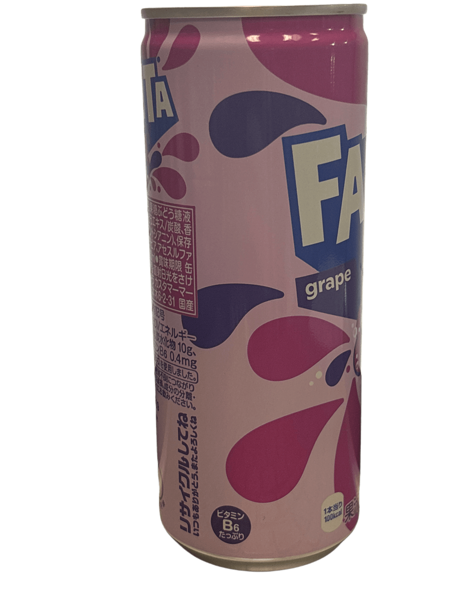 Fanta Grape 250ML - Japanese Edition - www.Shopthatapp.com