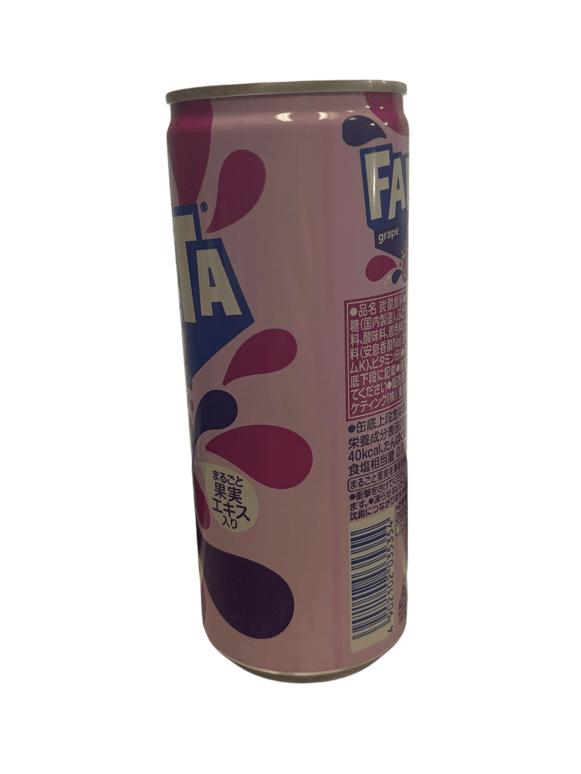 Fanta Grape 250ML - Japanese Edition - www.Shopthatapp.com