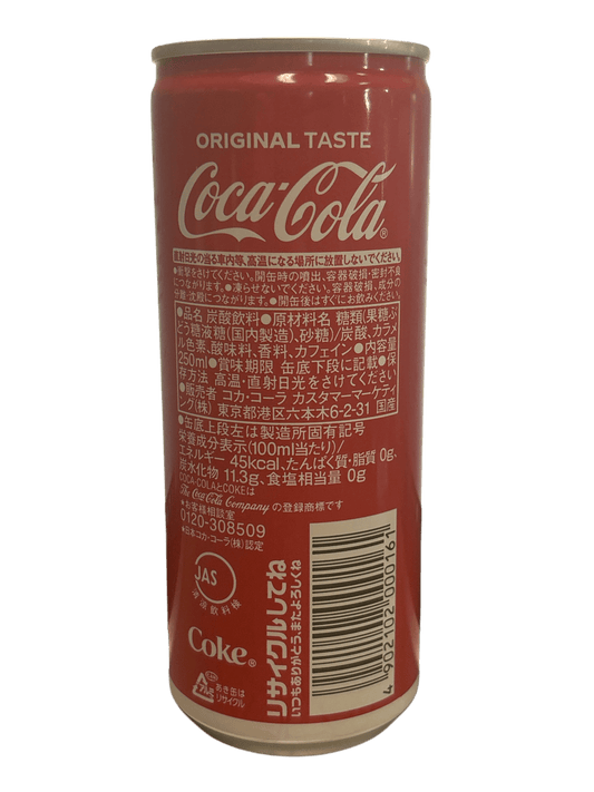 Coca Cola Original Taste Hokkaido 250ML - Japanese Edition - www.Shopthatapp.com