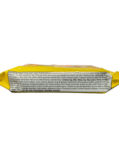 Oreo Cakesters Golden 2 Packet - 57G - Canadian Edition - www.Shopthatapp.com