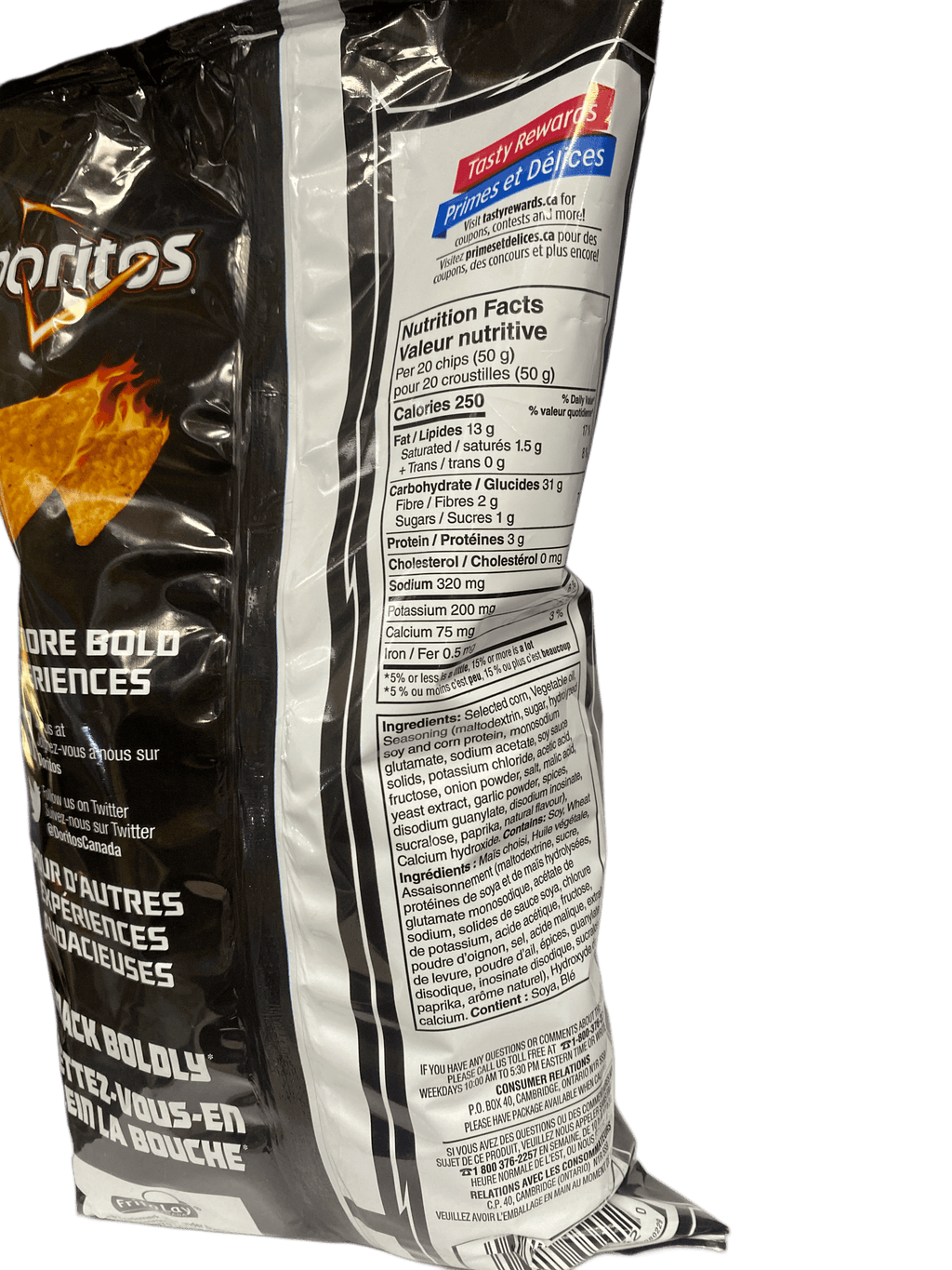 Doritos Sweet Chili Heat - 235G - Canadian Edition - www.Shopthatapp.com