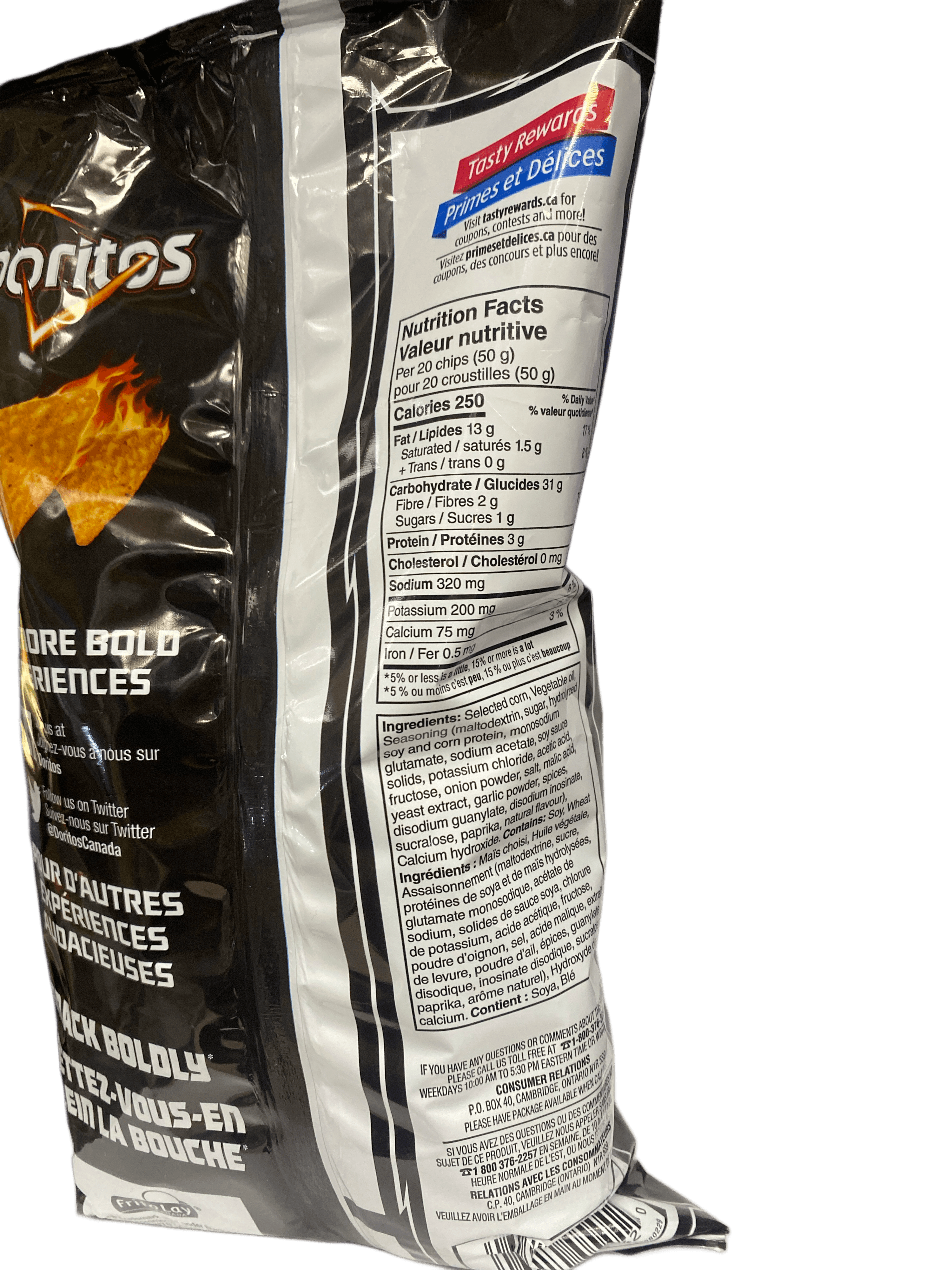 Doritos Sweet Chili Heat - 235G - Canadian Edition - www.Shopthatapp.com