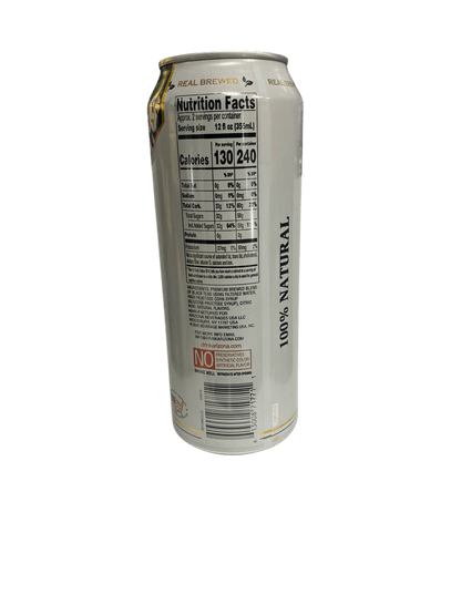 Arizona Sweet Tea 680 mL - www.Shopthatapp.com